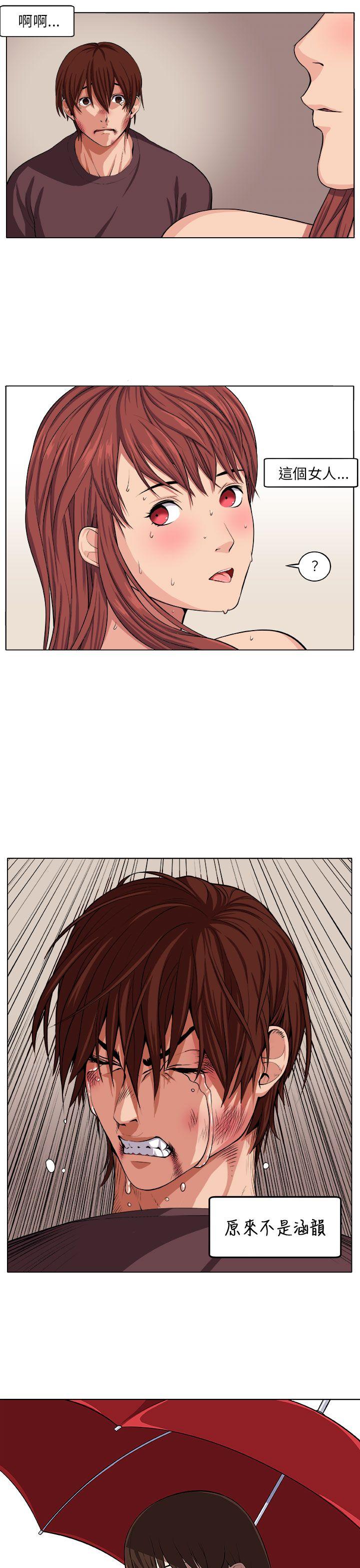 [韩国漫画] 圈套 剧情,巨乳大奶,女学生#[22P]-9