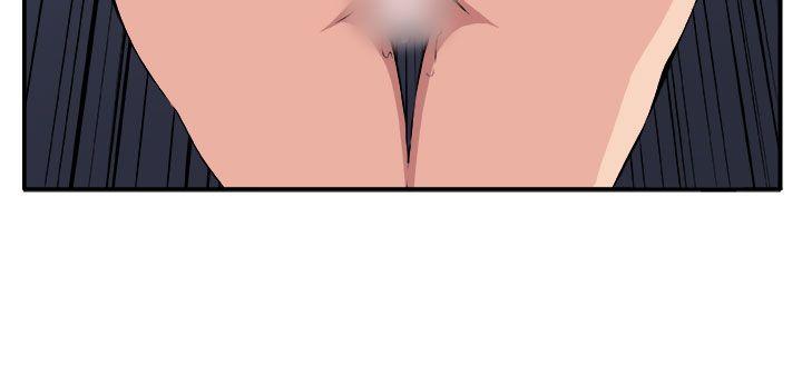 [韩国漫画] 圈套 剧情,巨乳大奶,女学生#[30P]-10