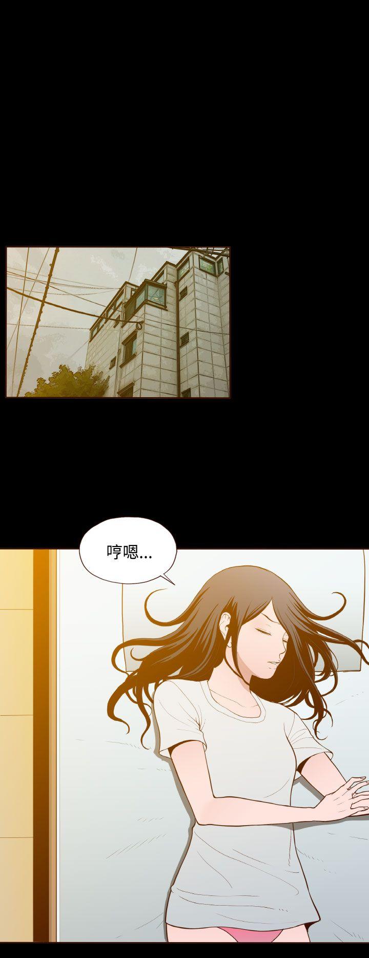 [韩国漫画] 无法隐藏 调教,熟女人妻,巨乳大奶,女学生#[23P]-12