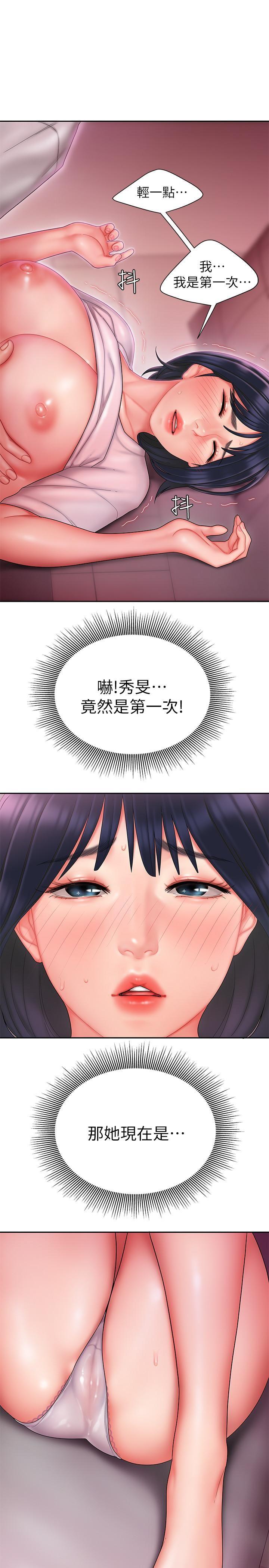 [韩国漫画] 幸福外卖员 剧情,熟女人妻,巨乳大奶#[25P]-13