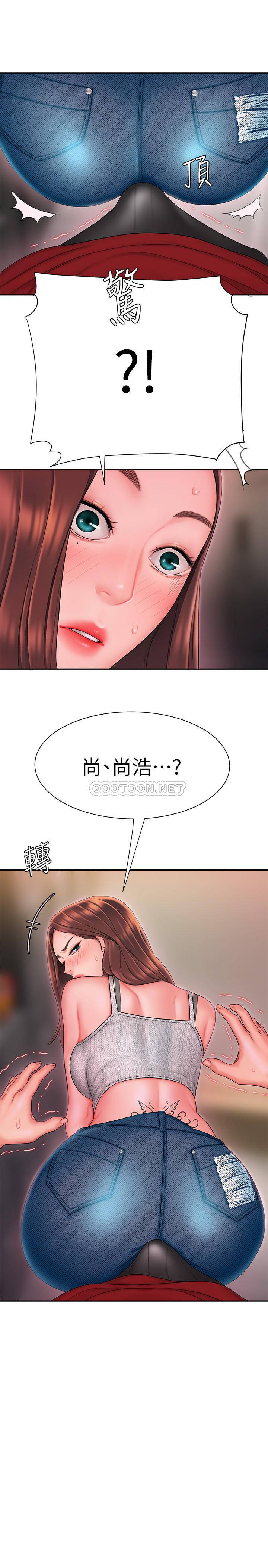 [韩国漫画] 幸福外卖员 剧情,熟女人妻,巨乳大奶#[25P]-24