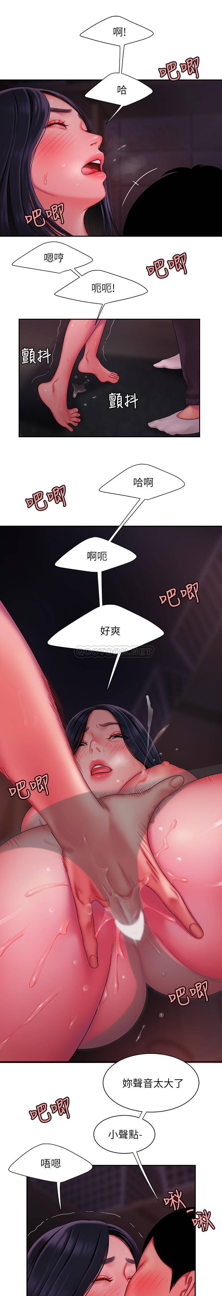 [韩国漫画] 幸福外卖员 剧情,熟女人妻,巨乳大奶#[24P]-19