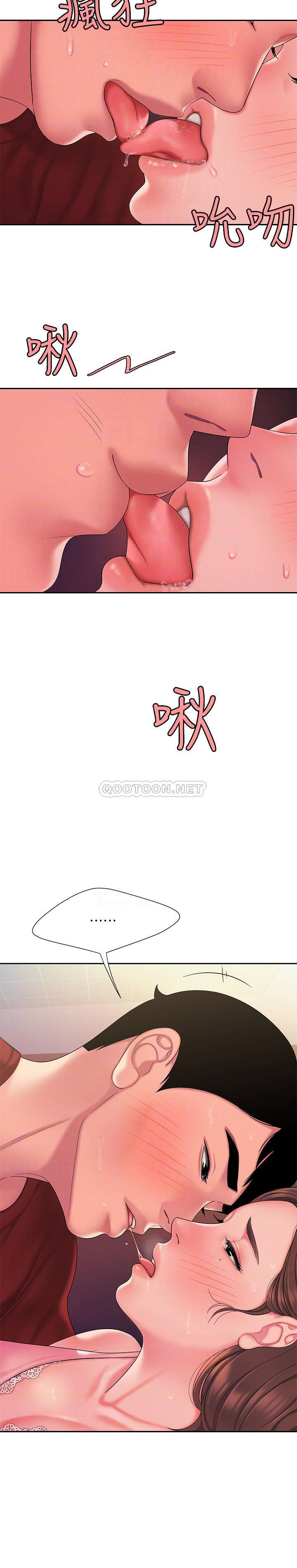 [韩国漫画] 幸福外卖员 剧情,熟女人妻,巨乳大奶#[25P]-4