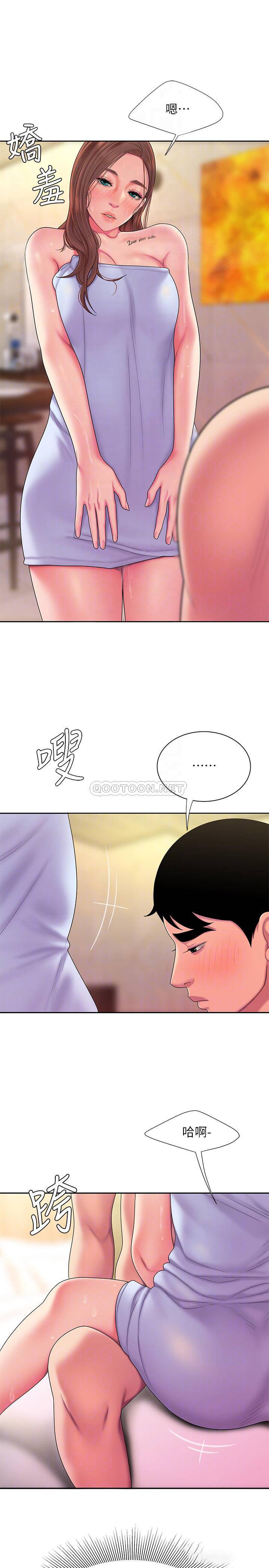 [韩国漫画] 幸福外卖员 剧情,熟女人妻,巨乳大奶#[23P]-18