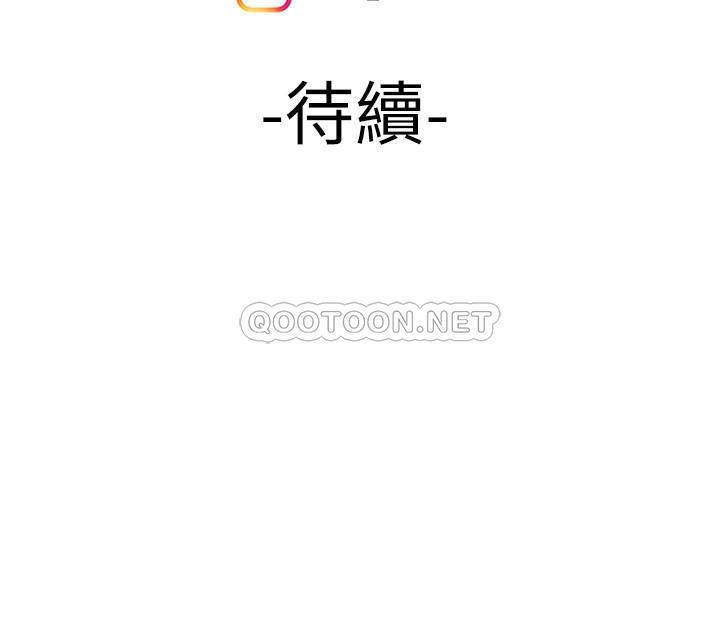 [韩国漫画] 幸福外卖员 剧情,熟女人妻,巨乳大奶#[23P]-23