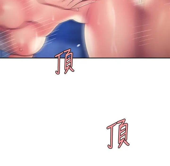 [韩国漫画] 幸福外卖员 剧情,熟女人妻,巨乳大奶#[24P]-11