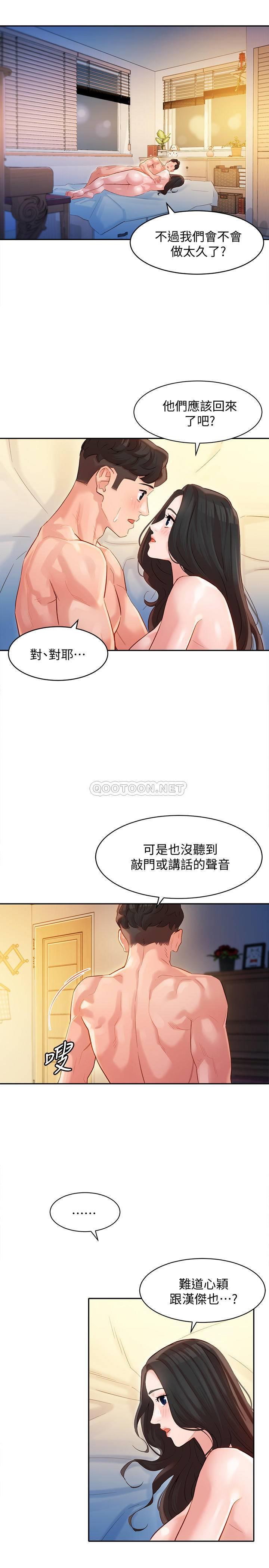 [韩国漫画] 女神写真 剧情,巨乳大奶,女学生#[26P]-17
