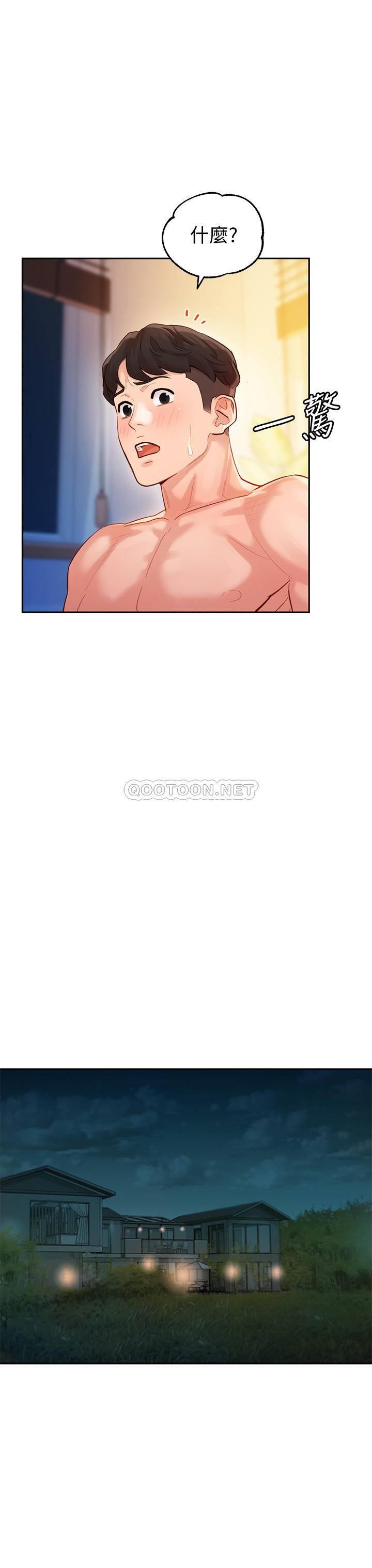 [韩国漫画] 女神写真 剧情,巨乳大奶,女学生#[26P]-18