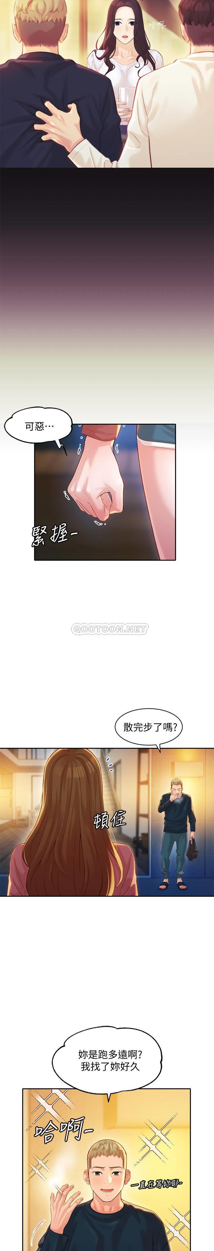 [韩国漫画] 女神写真 剧情,巨乳大奶,女学生#[26P]-20