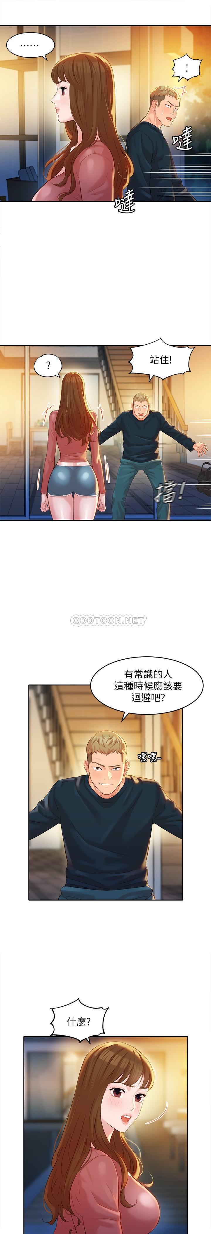[韩国漫画] 女神写真 剧情,巨乳大奶,女学生#[26P]-22