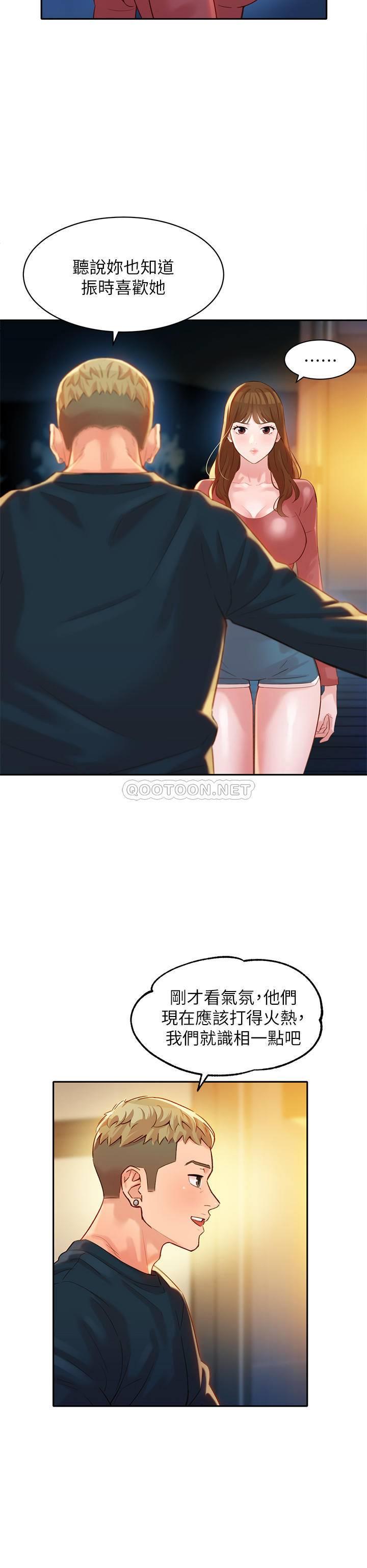 [韩国漫画] 女神写真 剧情,巨乳大奶,女学生#[26P]-23