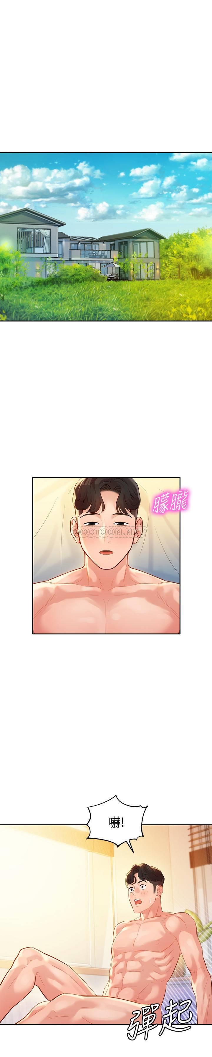[韩国漫画] 女神写真 剧情,巨乳大奶,女学生#[31P]-1