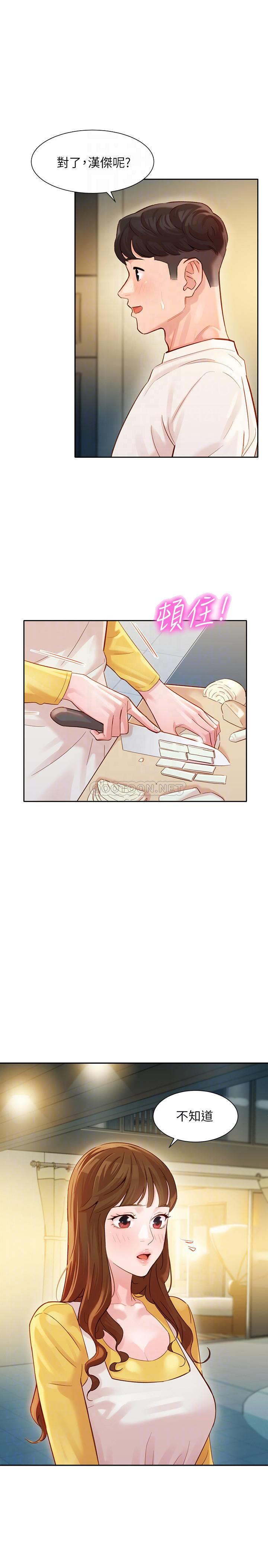 [韩国漫画] 女神写真 剧情,巨乳大奶,女学生#[31P]-14