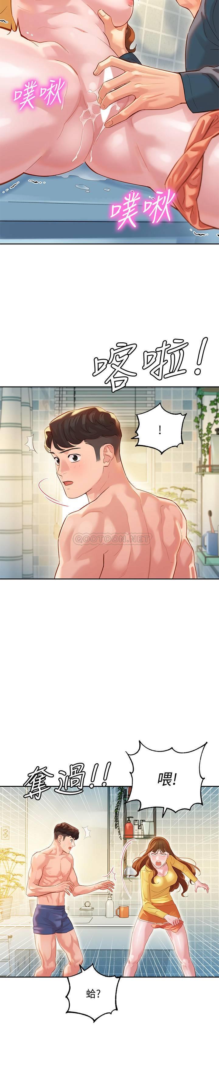 [韩国漫画] 女神写真 剧情,巨乳大奶,女学生#[31P]-18