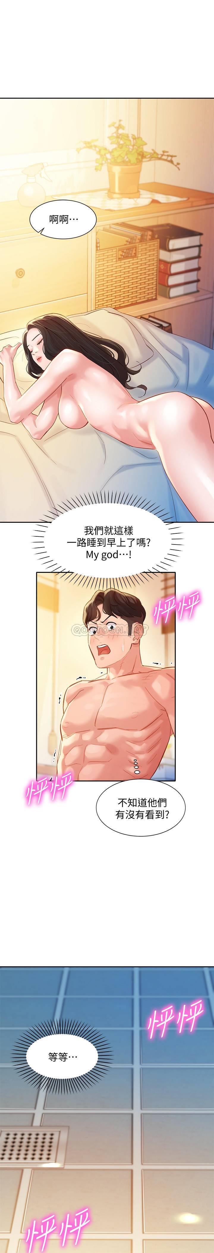 [韩国漫画] 女神写真 剧情,巨乳大奶,女学生#[31P]-2