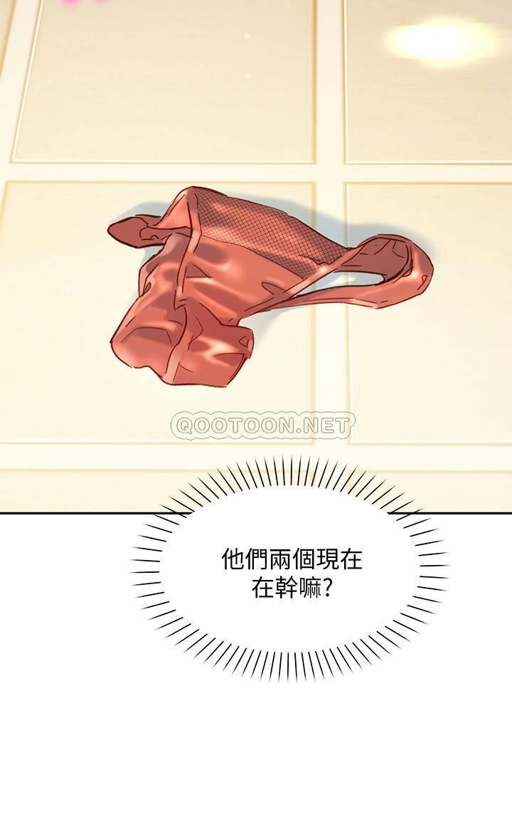 [韩国漫画] 女神写真 剧情,巨乳大奶,女学生#[31P]-3
