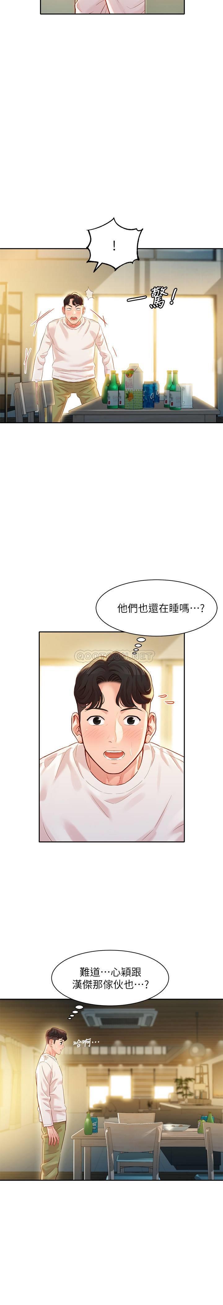 [韩国漫画] 女神写真 剧情,巨乳大奶,女学生#[31P]-5