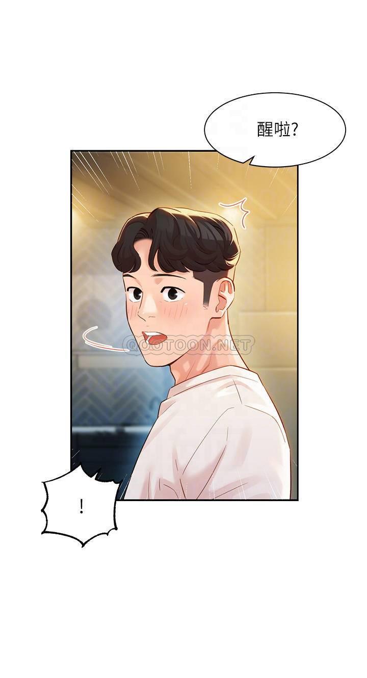 [韩国漫画] 女神写真 剧情,巨乳大奶,女学生#[31P]-6