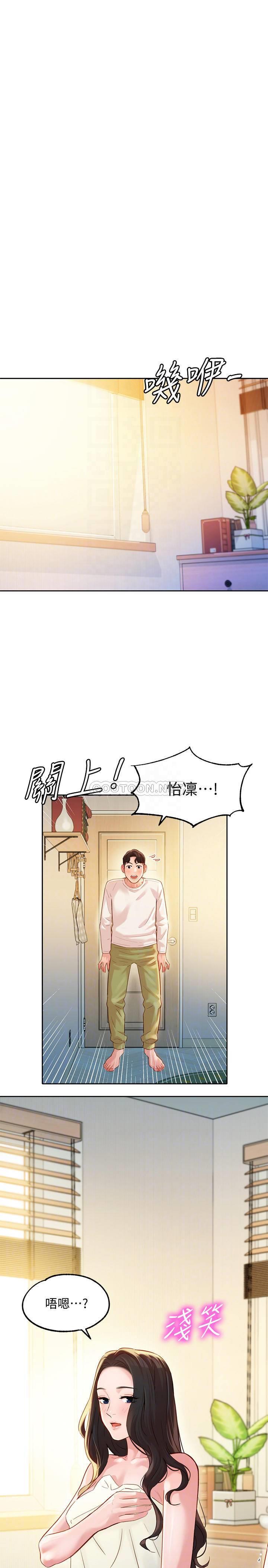 [韩国漫画] 女神写真 剧情,巨乳大奶,女学生#[31P]-8
