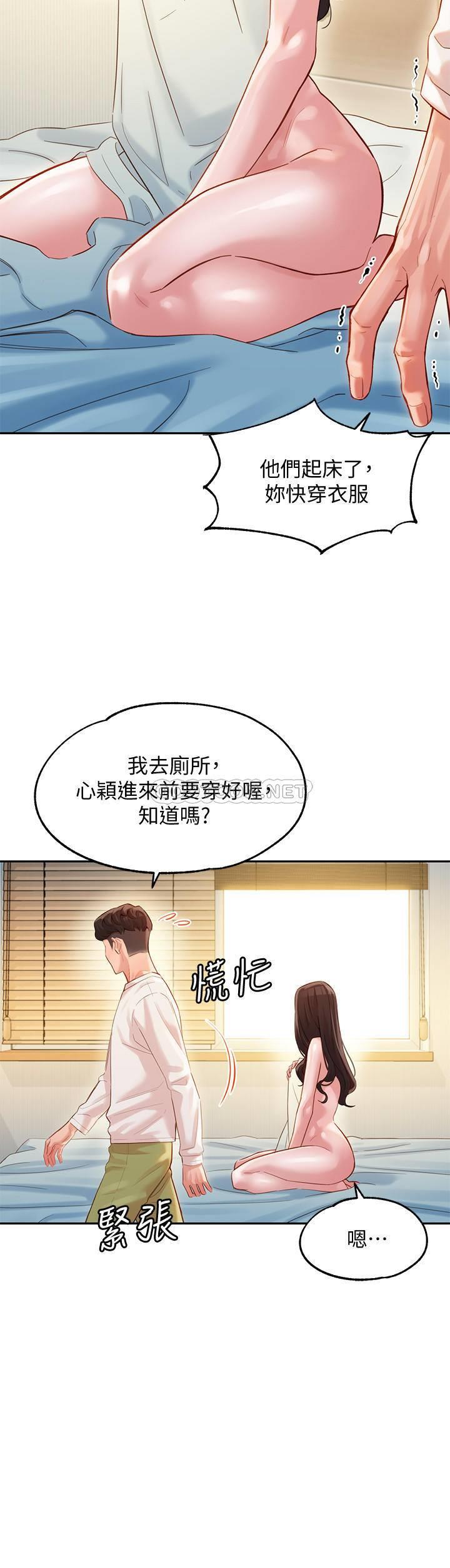 [韩国漫画] 女神写真 剧情,巨乳大奶,女学生#[31P]-9