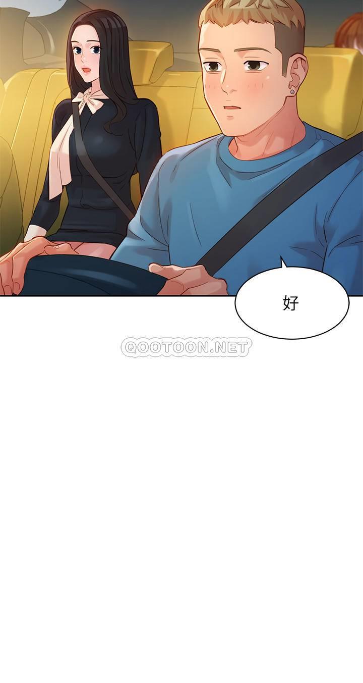 [韩国漫画] 女神写真 剧情,巨乳大奶,女学生#[28P]-13