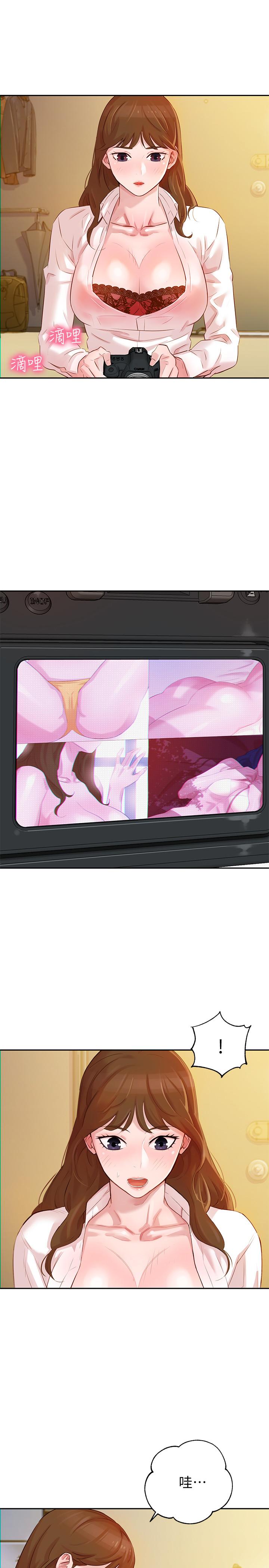 [韩国漫画] 女神写真 剧情,巨乳大奶,女学生#[42P]-21
