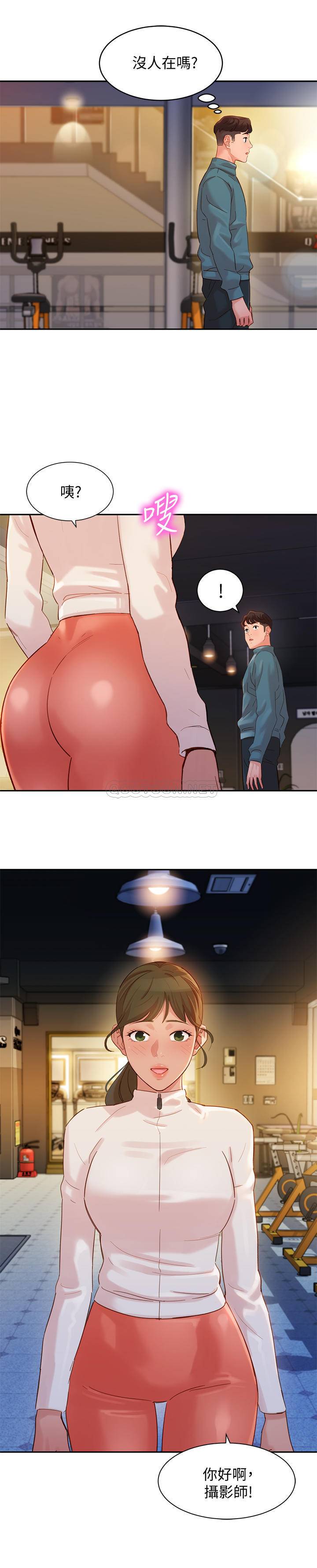 [韩国漫画] 女神写真 剧情,巨乳大奶,女学生#[27P]-2