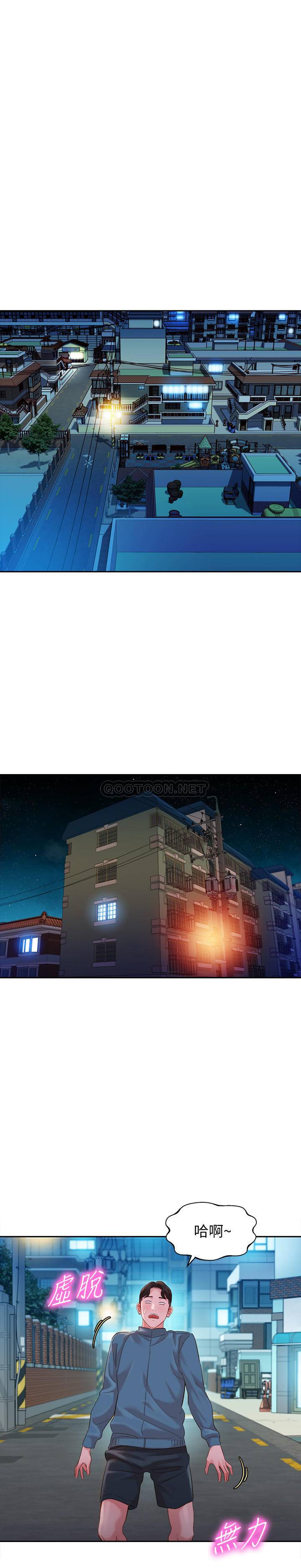 [韩国漫画] 女神写真 剧情,巨乳大奶,女学生#[27P]-24