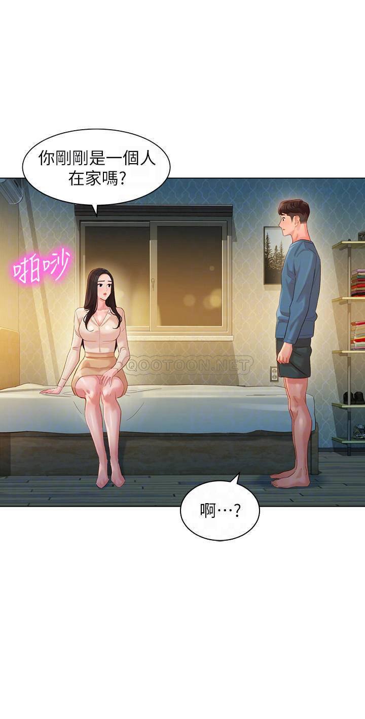 [韩国漫画] 女神写真 剧情,巨乳大奶,女学生#[26P]-12