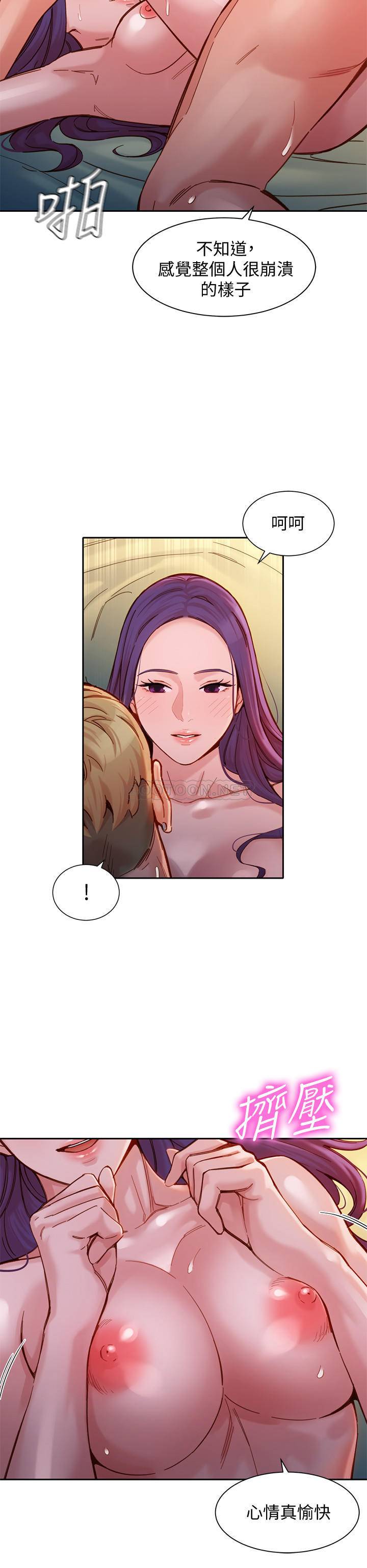 [韩国漫画] 女神写真 剧情,巨乳大奶,女学生#[25P]-23
