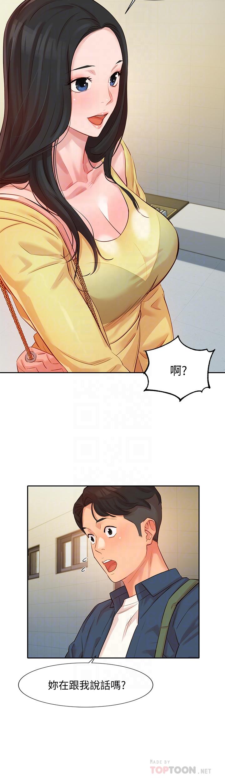 [韩国漫画] 女神写真 剧情,巨乳大奶,女学生#[37P]-10