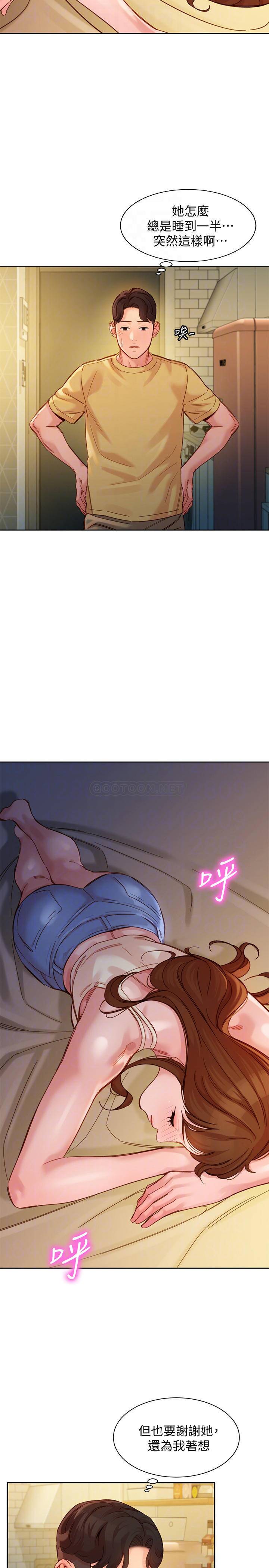 [韩国漫画] 女神写真 剧情,巨乳大奶,女学生#[29P]-14