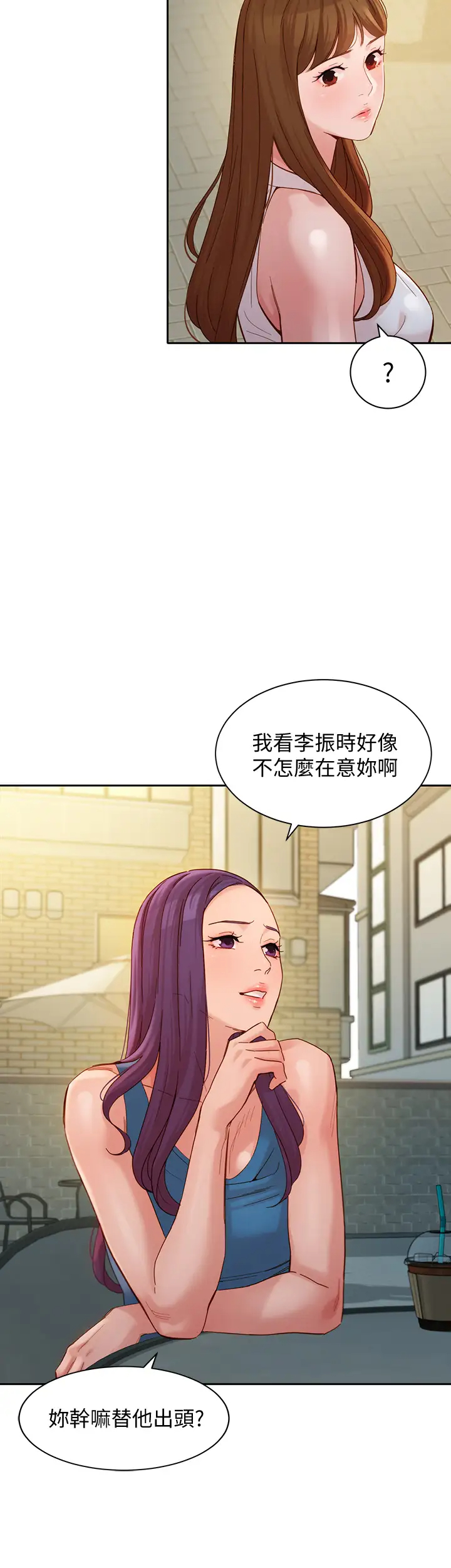 [韩国漫画] 女神写真 剧情,巨乳大奶,女学生#[35P]-32