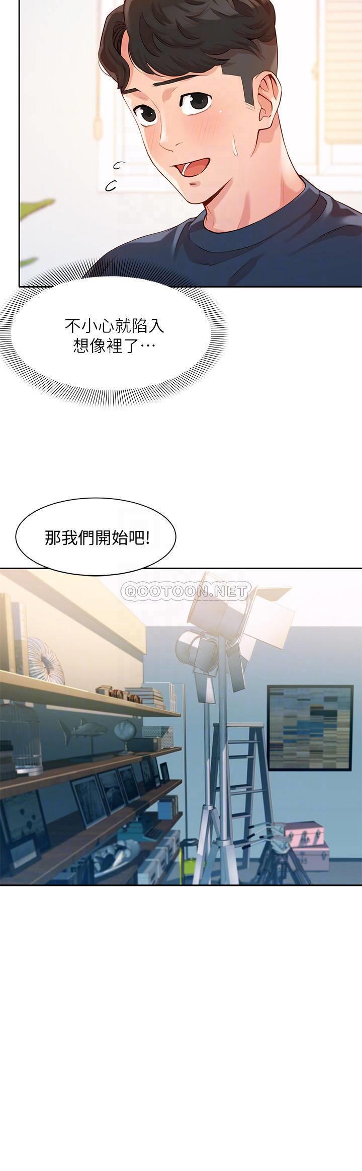 [韩国漫画] 女神写真 剧情,巨乳大奶,女学生#[30P]-6