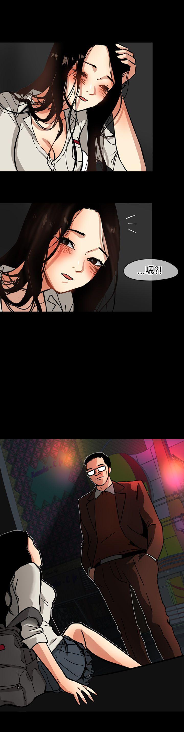 [韩国漫画] 泥沼 剧情,熟女人妻,巨乳大奶#[17P]-2