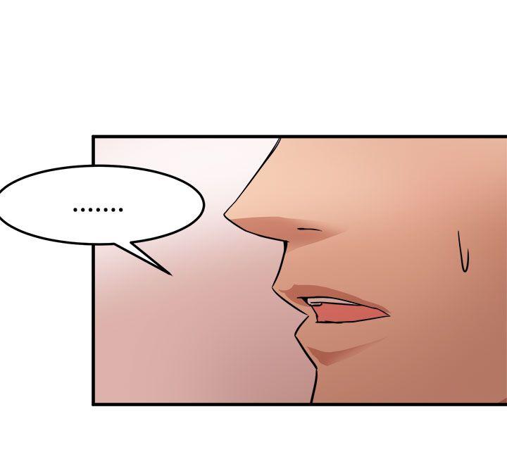 [韩国漫画] 泥沼 剧情,熟女人妻,巨乳大奶#[33P]-4