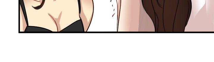 [韩国漫画] 泥沼 剧情,熟女人妻,巨乳大奶#[35P]-22
