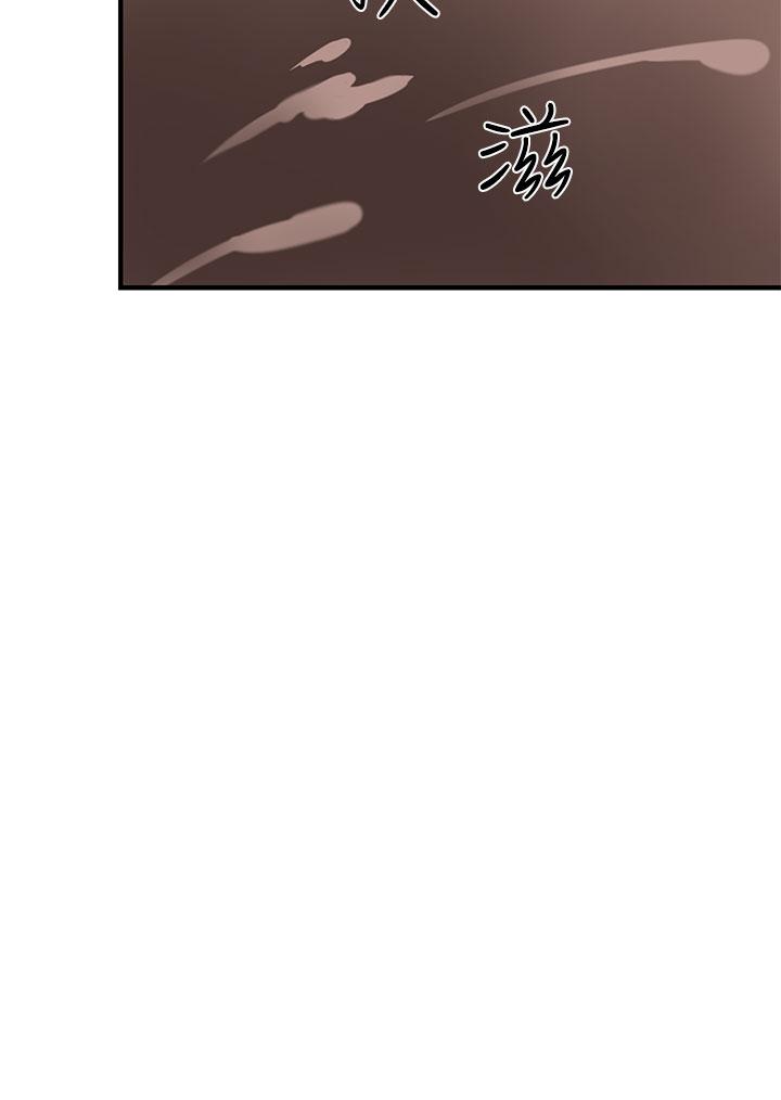 [韩国漫画] 泥沼 剧情,熟女人妻,巨乳大奶#[34P]-30