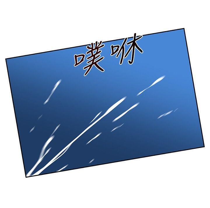 [韩国漫画] 要交换吗？ 剧情,熟女人妻,巨乳大奶#[26P]-20