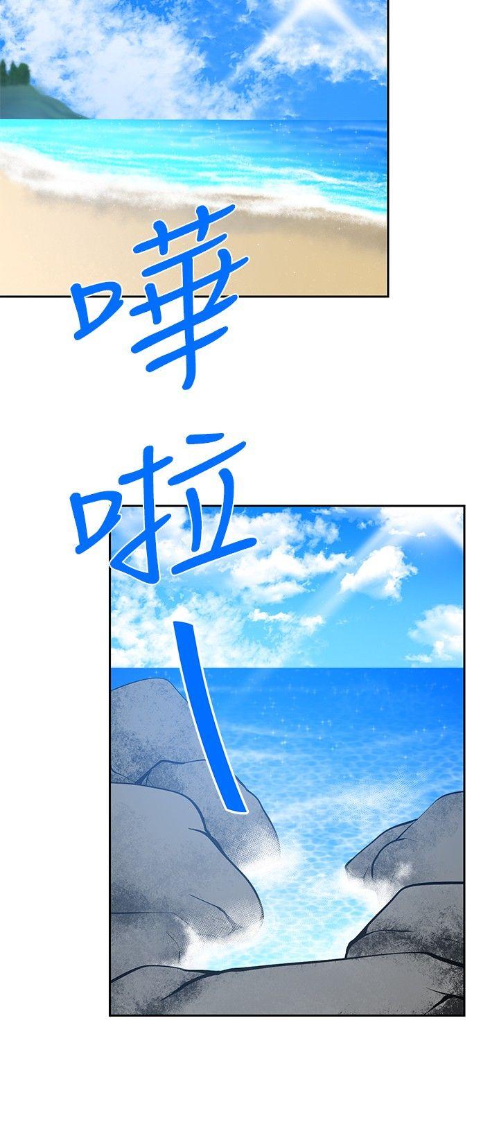 [韩国漫画] 要交换吗？ 剧情,熟女人妻,巨乳大奶#[26P]-21