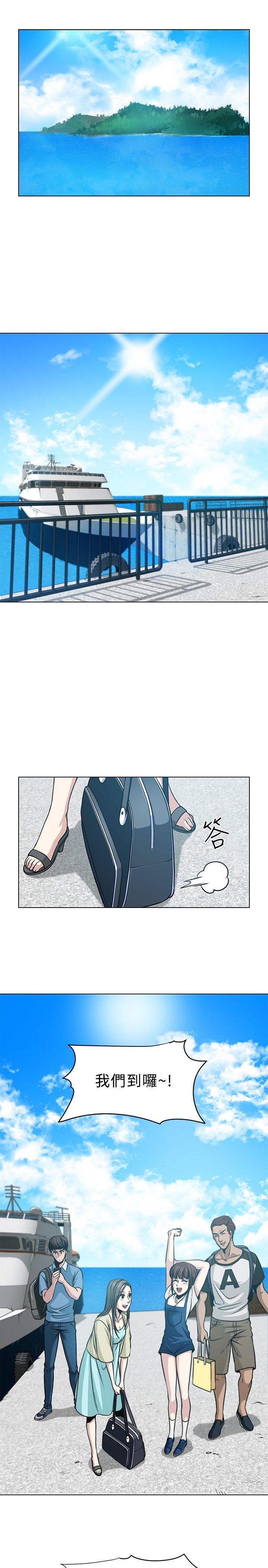 [韩国漫画] 要交换吗？ 剧情,熟女人妻,巨乳大奶#[23P]-15
