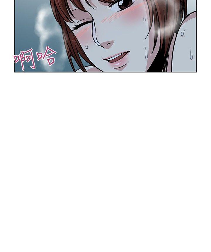 [韩国漫画] 要交换吗？ 剧情,熟女人妻,巨乳大奶#[23P]-22