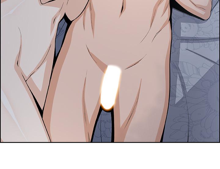 [韩国漫画] 前女友变女佣 爱情,女仆,巨乳大奶#[30P]-4
