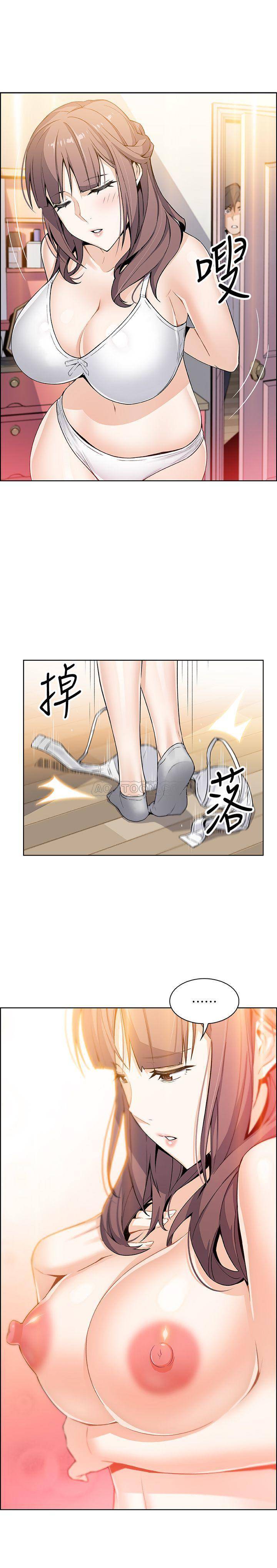 [韩国漫画] 前女友变女佣 爱情,女仆,巨乳大奶#[31P]-27
