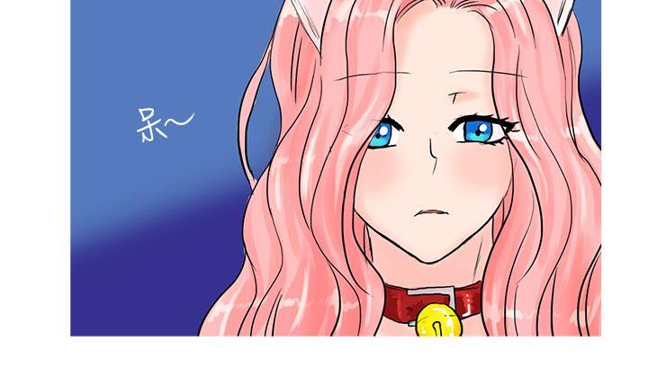 [韩国漫画] 小野猫驯服手册 奇幻,巨乳大奶#[11P]-5
