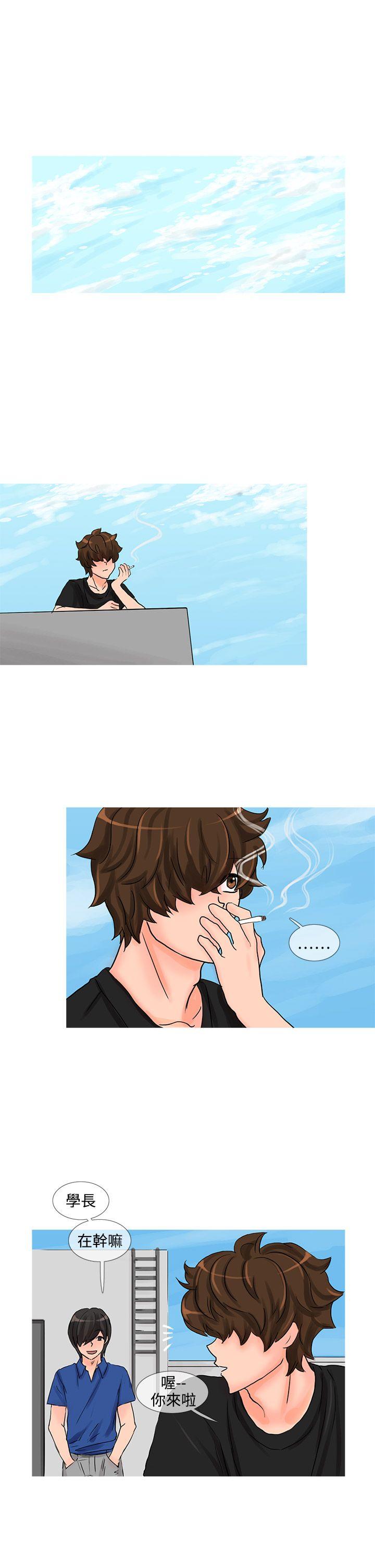 [韩国漫画] 小野猫驯服手册 奇幻,巨乳大奶#[12P]-1