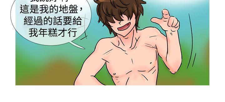 [韩国漫画] 小野猫驯服手册 奇幻,巨乳大奶#[11P]-5