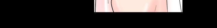 [韩国漫画] 小野猫驯服手册 奇幻,巨乳大奶#[11P]-7
