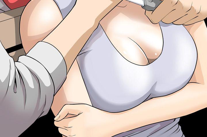 [韩国漫画] 危险性游戏 剧情,熟女人妻,巨乳大奶#[39P]-6