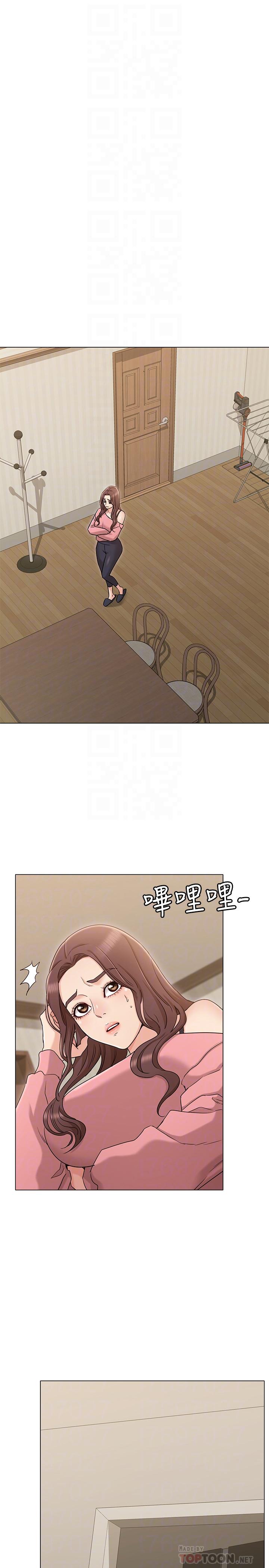 [韩国漫画] 女友的姐姐 剧情,熟女人妻,巨乳大奶, 不伦#[31P]-14